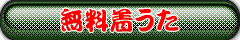 c䂩̒@